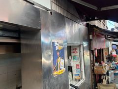 -街街旺风味炸洋芋(大观商业城C座店)