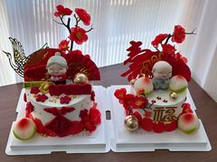 -勒甜LO CHO·定制低糖代糖纯动物奶油生日蛋糕(新开路店)