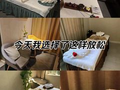 -宫七SPA·高端Massage(浦东大道店)
