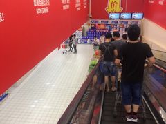-天河沃尔玛