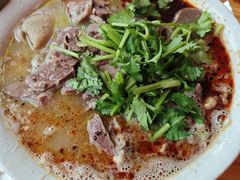 -三中高皇羊肉馆