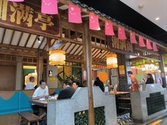 -彭厨(玉荣庄店)