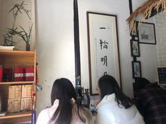 -八珍手工水饺·妈妈的爱(传芳巷店)
