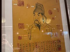 -春发生饭店·非遗(南院门店)