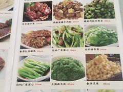 -阿政粤小馆(中央大街店)