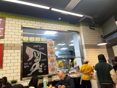 -MT麦如麦立送(五矿live店)