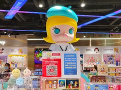 -海马体照相馆(北京apm店)