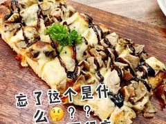 -TIENSTIENS将将(三里屯店)