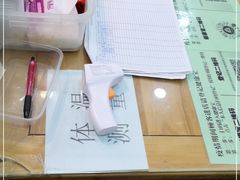 -护国寺小吃店(红莲南路店)