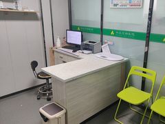 -半岛宠物医院24小时(科华中路店)