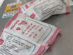 -陈六子全羊馆·烧烤烤羊排(山东理工大店)