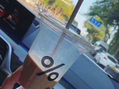 -% Arabica阿拉比卡咖啡(武汉天地店)