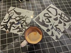 -109 COFFEE(建筑学院店)