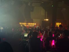 -MOSSO·Liveshow(M3香港广场店)