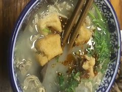 -苏生镇江鸭血粉丝(永泰国际广场店)