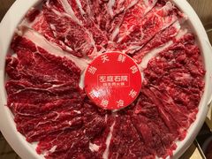 -左庭右院鲜牛肉火锅(新梅广场店)