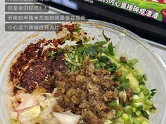 -小狗面馆(复兴店)