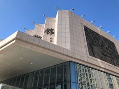 -大连武术文化博物馆