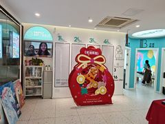 -大墨蒲公英素质美校(武汉保利校区)