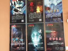 -MJ魔爵全机关真人密室逃脱(万达广场松江店)
