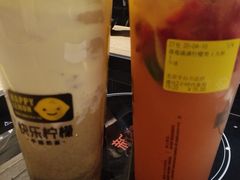 -快乐柠檬happylemon(丰台万达广场店)