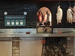 -凤阁楼果木烧鹅(鹤山陈山店)