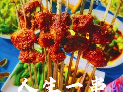 -玉园烧烤·海鲜辣炒