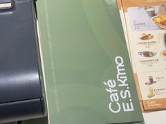 -小泉居(水坑尾店 )