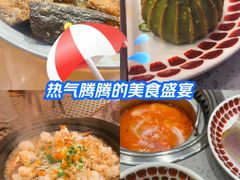 -喜家自助小火锅(乐客城店)