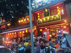 -川道拐耗儿鱼(置信路店)