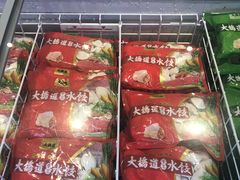 -大桥道