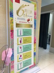 -银座Calla日式美容沙龙