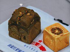 -红星前进面包牛奶公司(君太店)