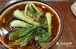 Spicy and Sour Noodles