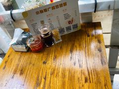 -小梁哥云吞面(黄贝岭店)