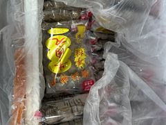 -官塘陈记鱼生·潮汕砂锅粥·牛肉火锅(潮枫路总店)