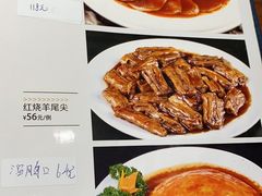 -恩宏德餐馆(平山道店)