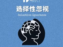 -中山公园-龙之梦停车场