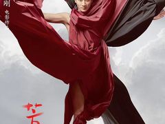 -金逸影城(大悦城IMAX激光店)