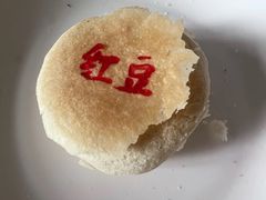 现烤红豆饼-德懋恭(西大街店)