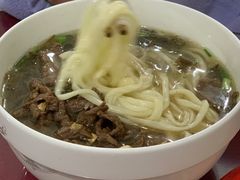 -菊英大排拉面馆(中村店)