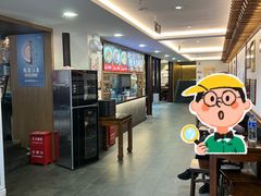 -建新园过桥米线(老街店)