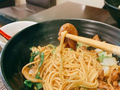 -康儿面馆(建国北路店)