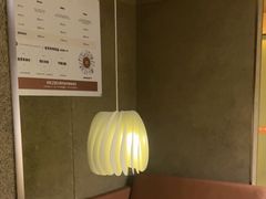 -厘舍SPA(月湖公园店)