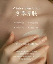 点击看大图 -玛莲朵·海菲秀冰珀科