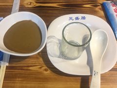 -元盛居(亚泰大街店)