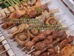 -老谢野馄饨(延安路店)