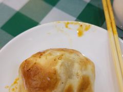 烤包子-新疆巴州金丝特餐厅(大钟寺店)
