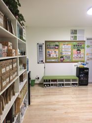 -番小茄小儿推拿(望京店)