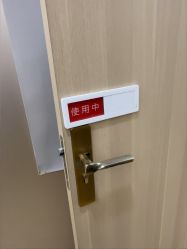 -重庆军美医疗美容医院